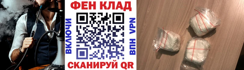Амфетамин VHQ  купить закладку  MEGA зеркало  Спасск-Рязанский 