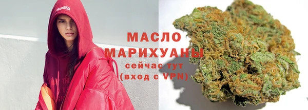 a pvp Балахна