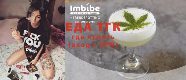 дурь Баксан