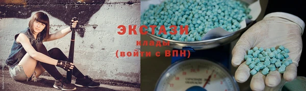 дживик Балабаново