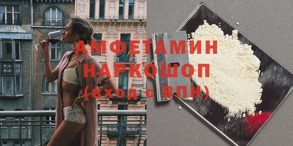 дурь Баксан
