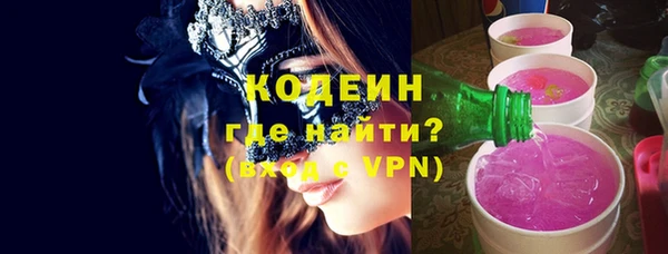 a pvp Балахна