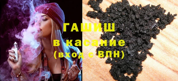 дурь Баксан