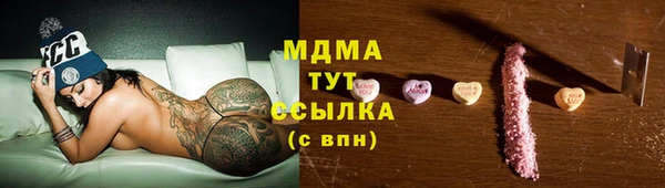 дурь Баксан