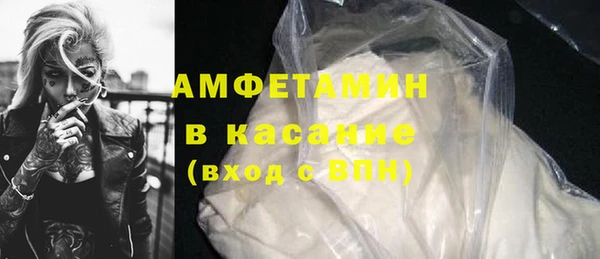 дживик Балабаново