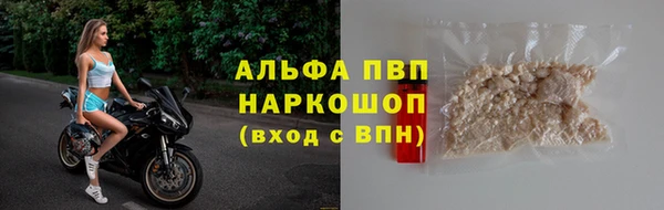 дживик Балабаново