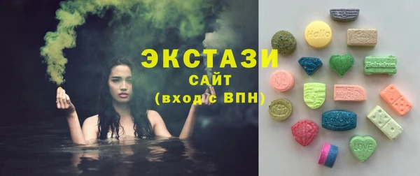 дживик Балабаново
