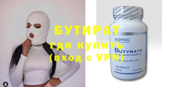 a pvp Балахна
