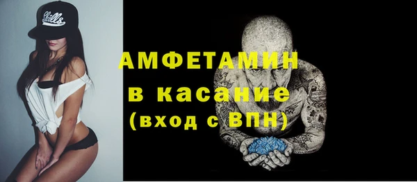 дурь Баксан