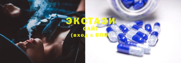 дурь Баксан