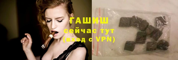 дживик Балабаново