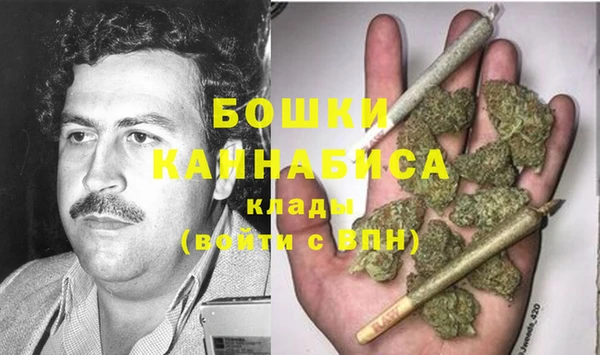 дурь Баксан