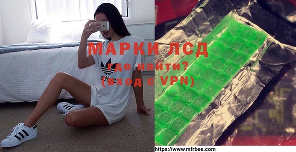 дживик Балабаново