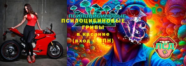 дурь Баксан