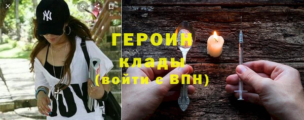 дурь Баксан