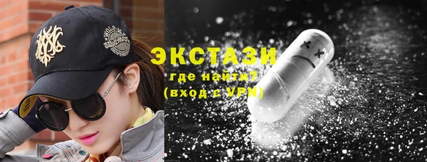 дурь Баксан