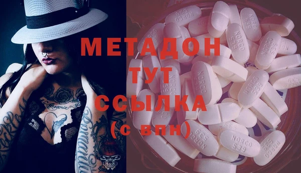 a pvp Балахна
