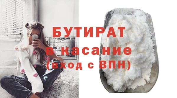 дживик Балабаново
