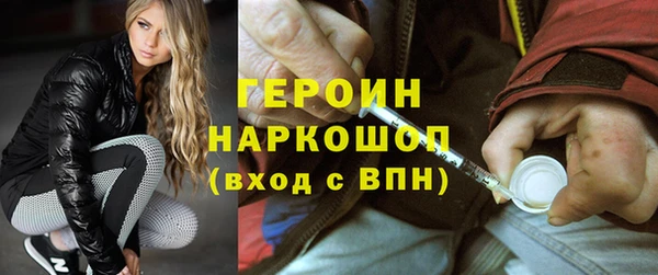 a pvp Балахна