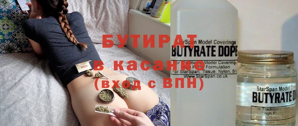 дживик Балабаново