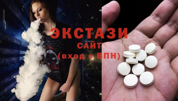 дживик Балабаново