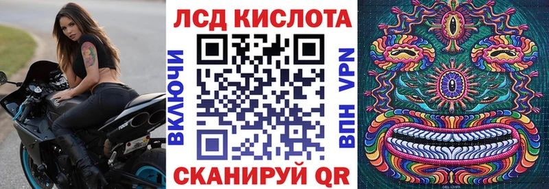 Марки NBOMe 1500мкг  Спасск-Рязанский 
